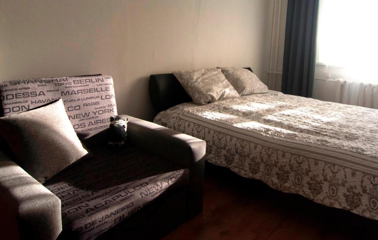 Midsummer House, Cozy And Comfortable Apartments In 里加 外观 照片